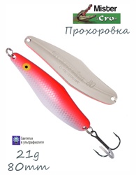Прохоровка 80-21 SFR-S - фото