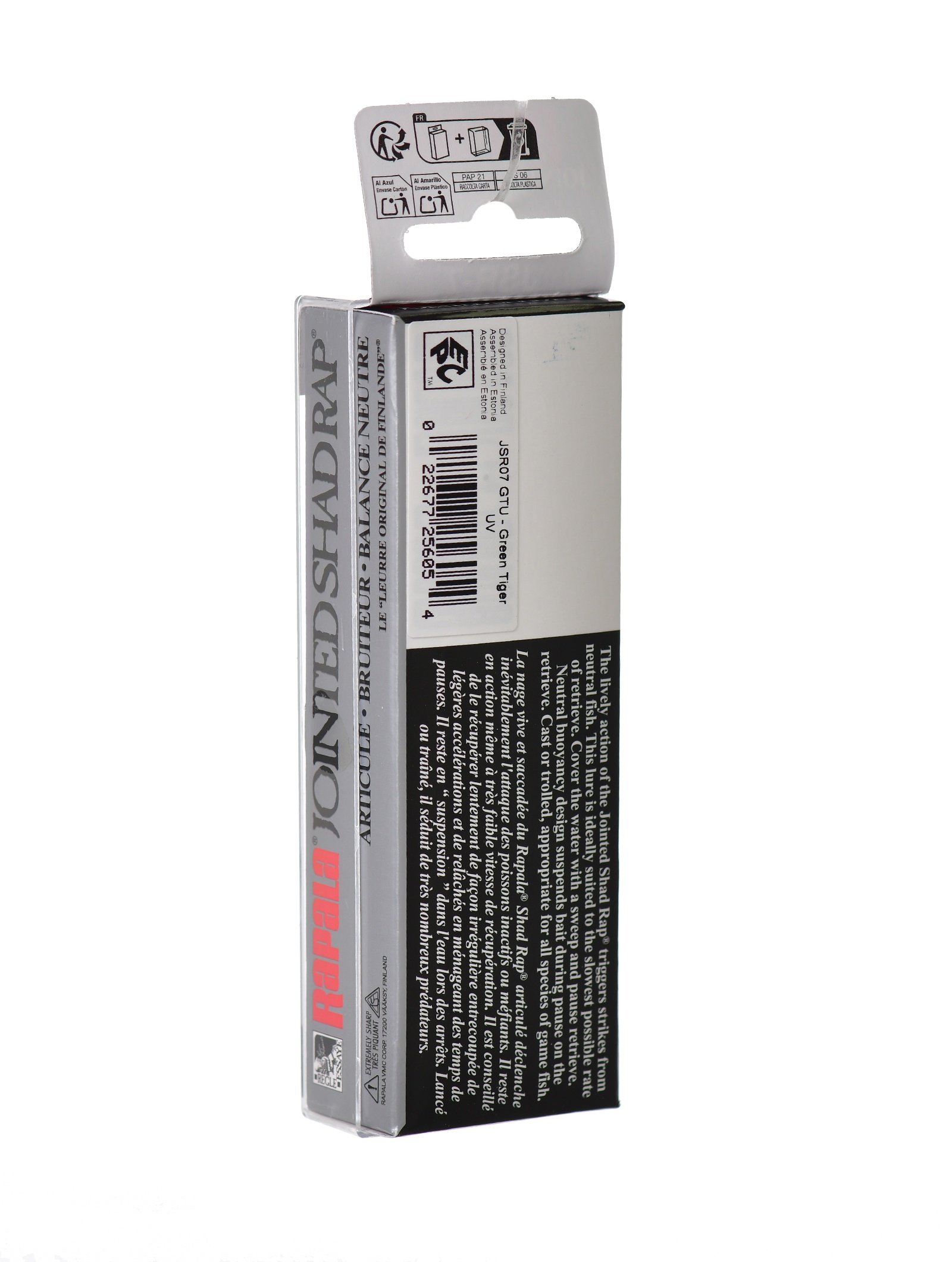 JSR07 GTU Jointed Shad Rap - фото6