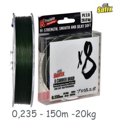 Sufix X8 0,235-150 Green - фото