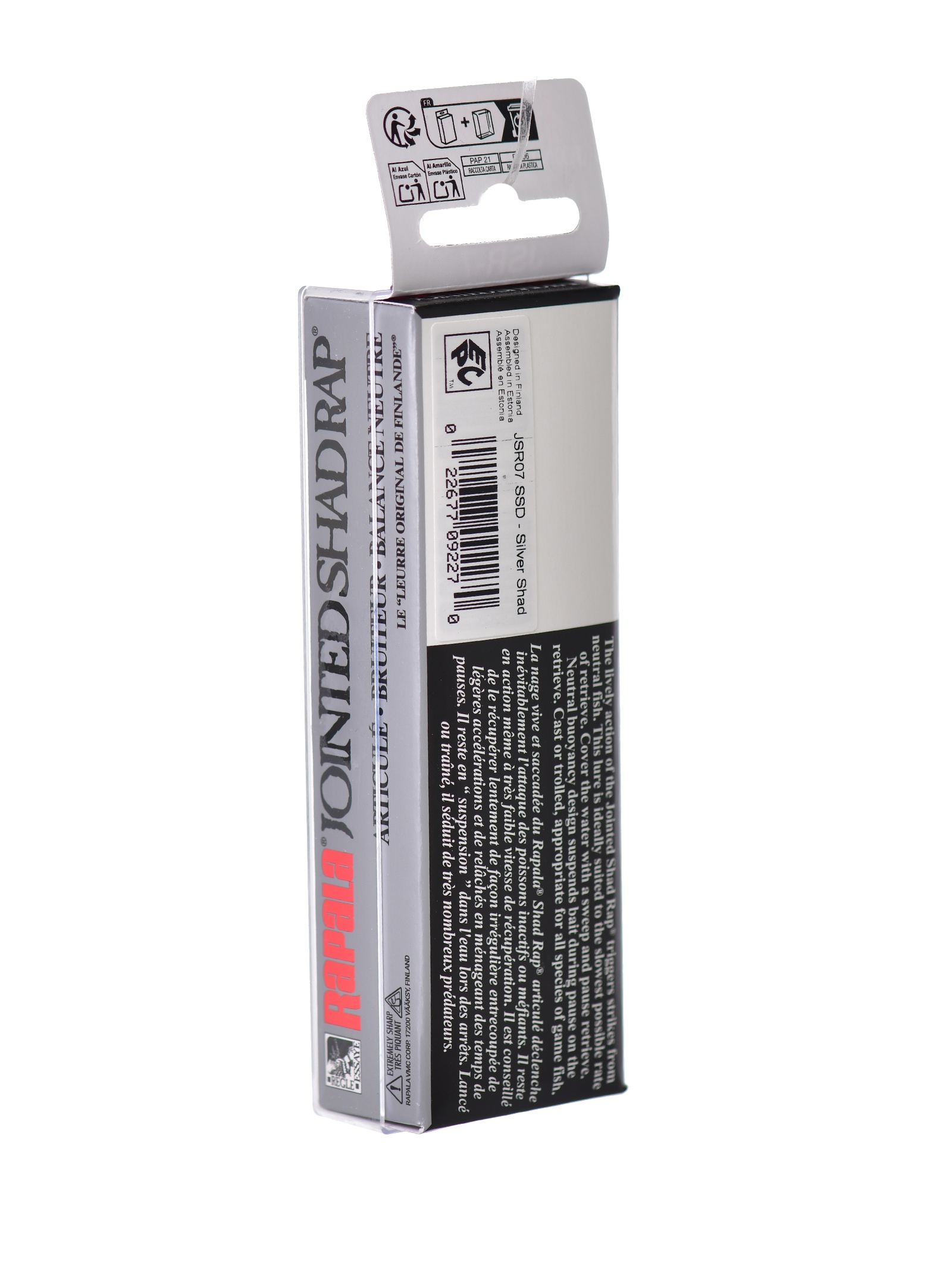 JSR07 SSD Jointed Shad Rap - фото5