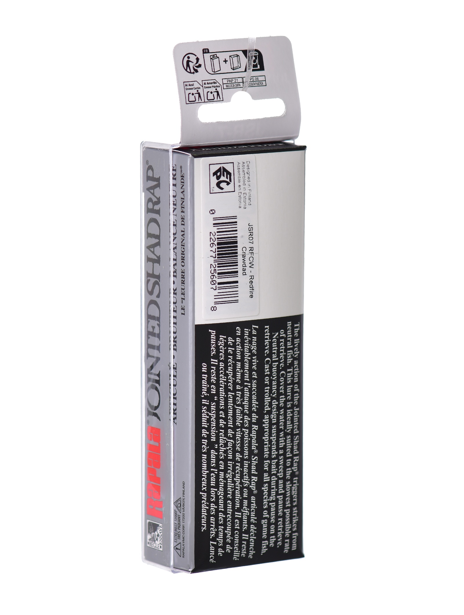 JSR07 RFCW Jointed Shad Rap - фото6