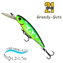 Greedy-Guts 55SP-MDR 470 - фото