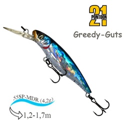 Greedy-Guts 55SP-MDR 405 - фото