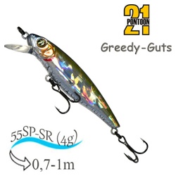 Greedy-Guts 55SP-SR 430 - фото