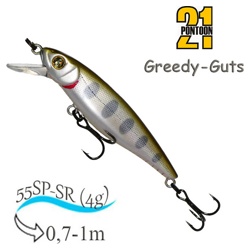 Greedy-Guts 55SP-SR 404 - фото