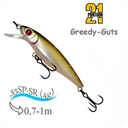 Greedy-Guts 55SP-SR 417 - фото