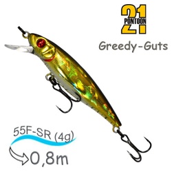 Greedy-Guts 55F-SR 402 - фото