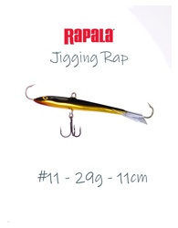 Jigging Rap W11-G - фото