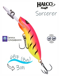 Sorcerer  68 DD-R01 - фото