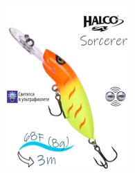 Sorcerer  68 DD-Russia 05 - фото
