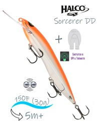 Sorcerer 150 DD-H85 (Glo) - фото