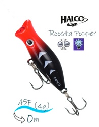 Roosta Popper  45-H65 - фото