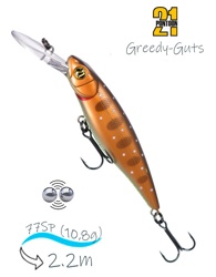 Greedy-Guts 77 SP-MDR-429 - фото