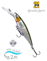 Greedy-Guts 77 F-MDR-430 - фото