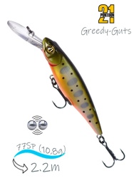 Greedy-Guts 77 SP-MDR-451 - фото