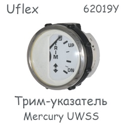 Uflex 62019Y Трим-указатель Mercury UWSS - фото