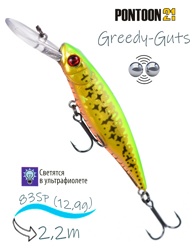 Greedy-Guts 88 SP-MDR-465 - фото