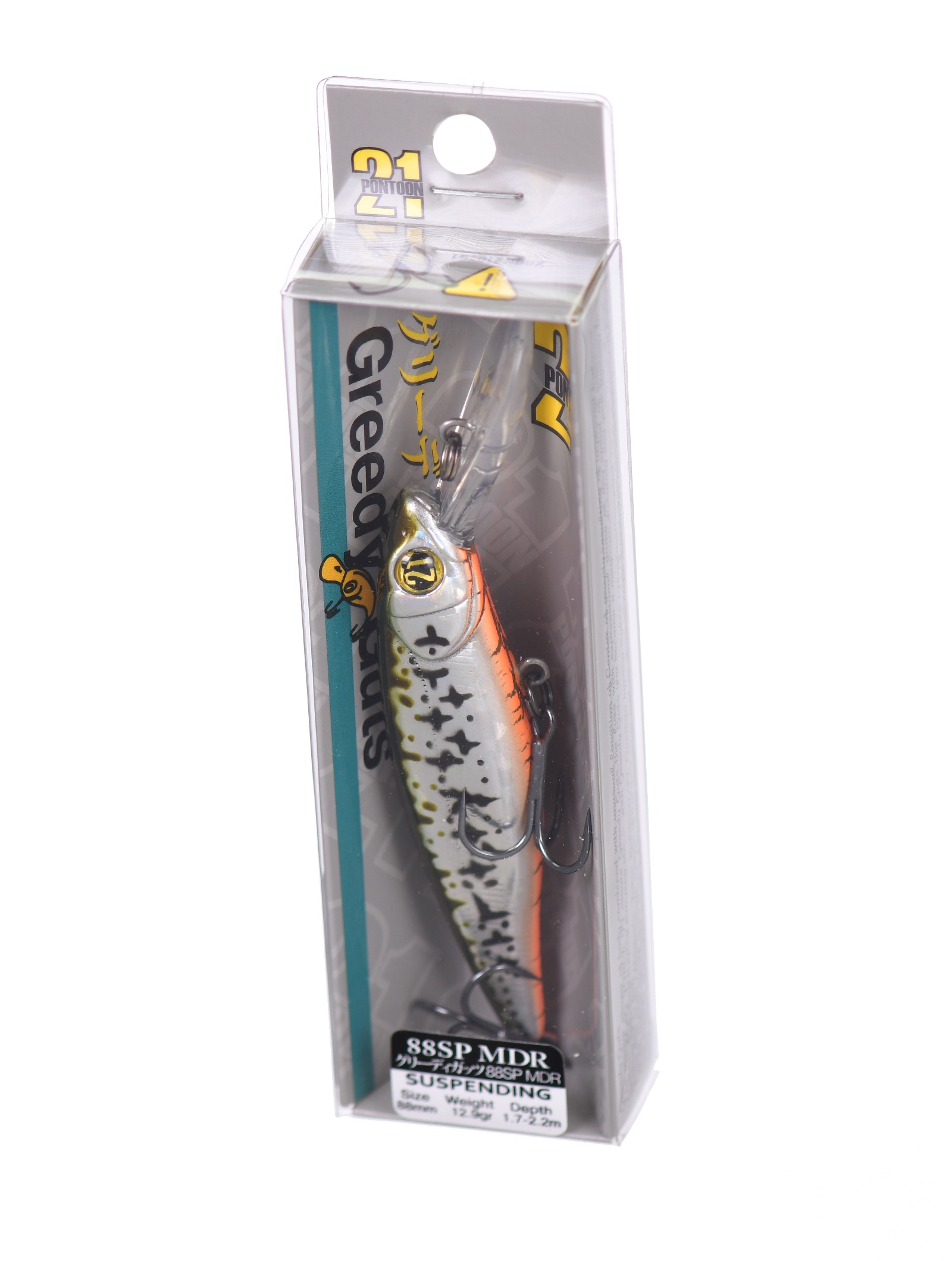 Greedy-Guts 88 SP-MDR-453 - фото4