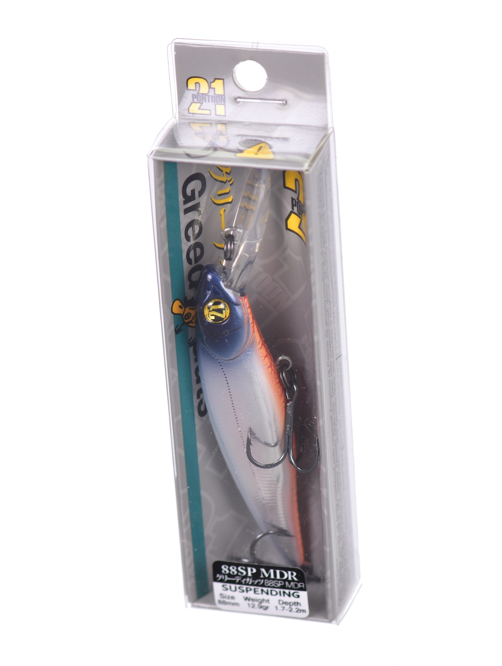 Greedy-Guts 88 SP-MDR-471 - фото4