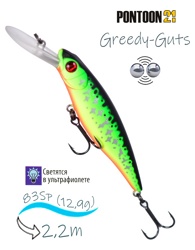 Greedy-Guts 88 SP-MDR-477 - фото