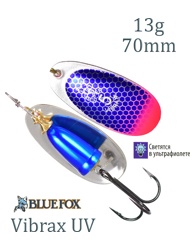 BFU5 BSPTU Vibrax UV - фото