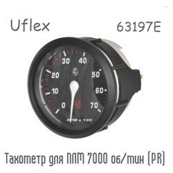 Uflex 63197E Тахометр для ПЛМ 7000 об/мин (PR) - фото
