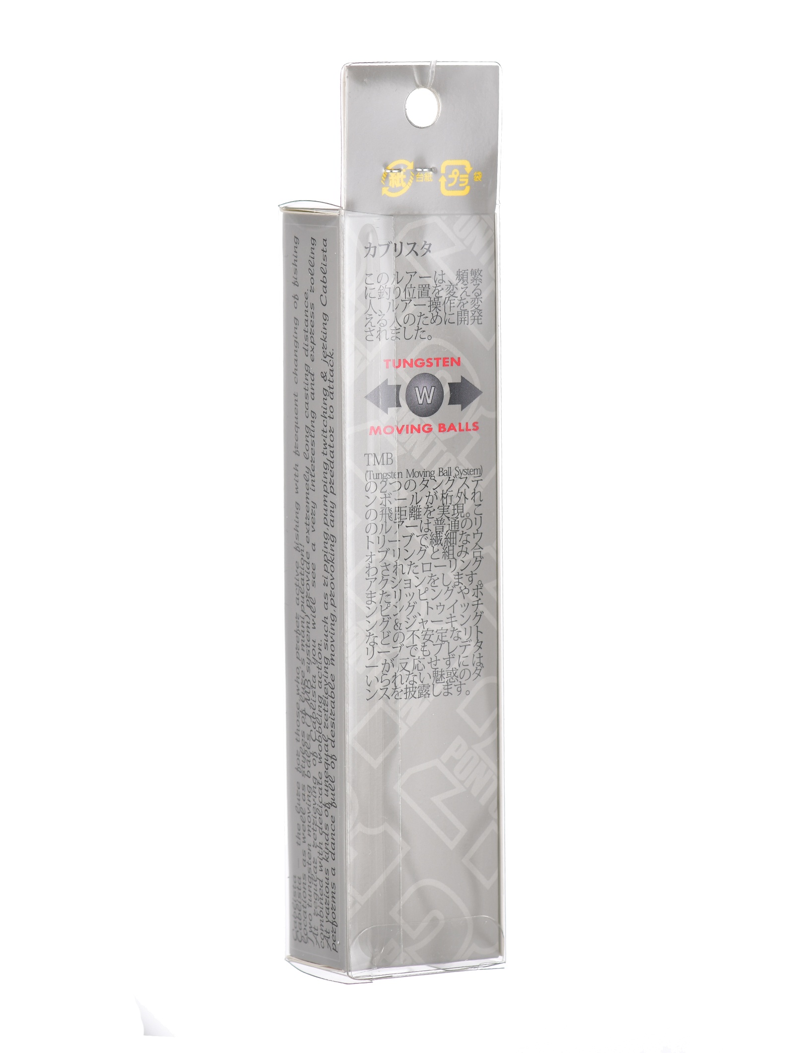 Cablista 125 SP-SMR-005 - фото5