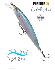 Cablista 105 SP-SMR-012 - фото