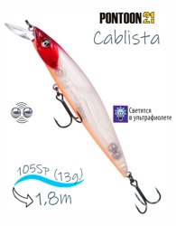 Cablista 105 SP-SMR-A17 - фото