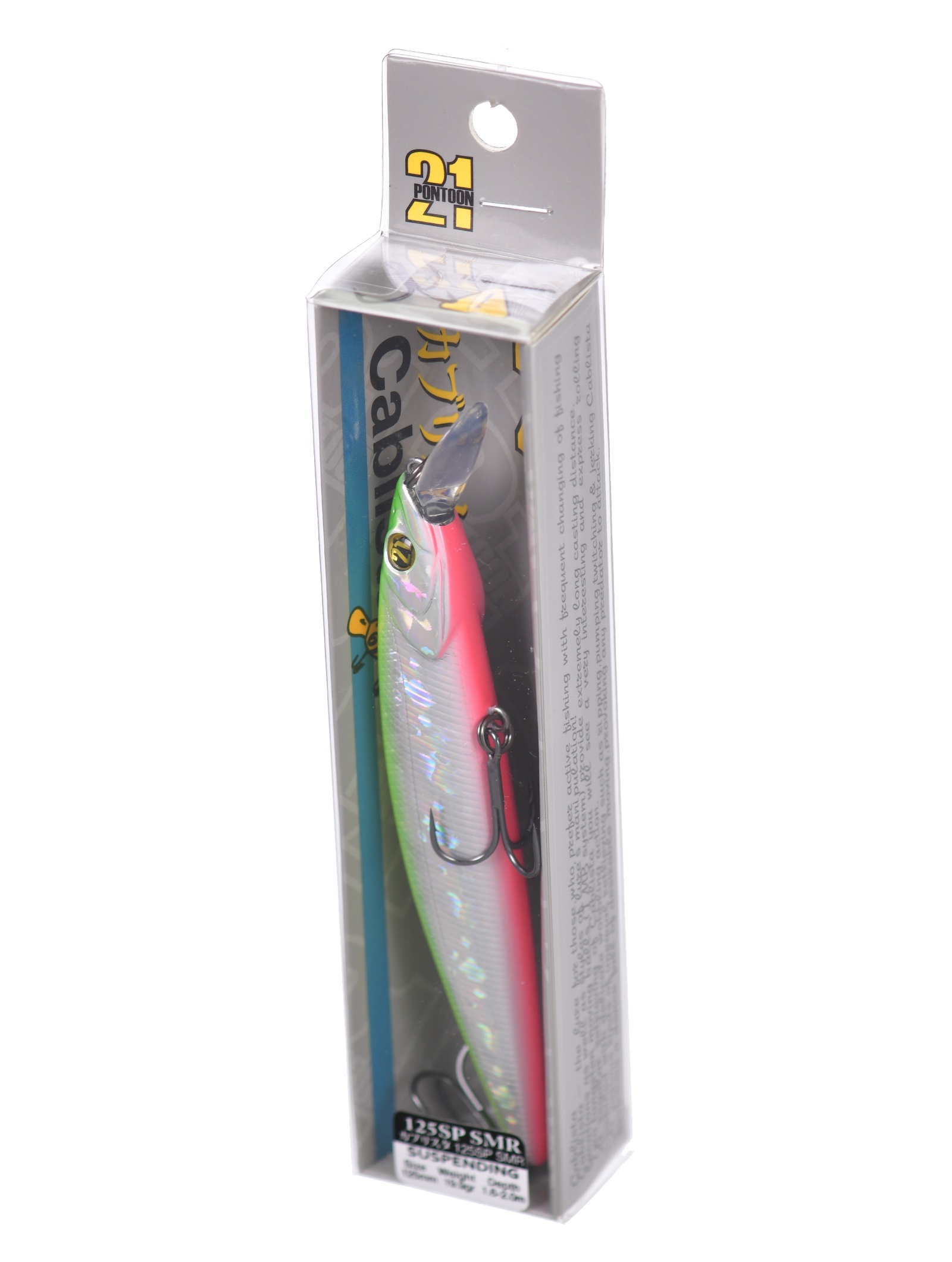 Cablista 125 SP-SMR-A62 - фото5