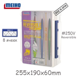 Reversible #250V - фото