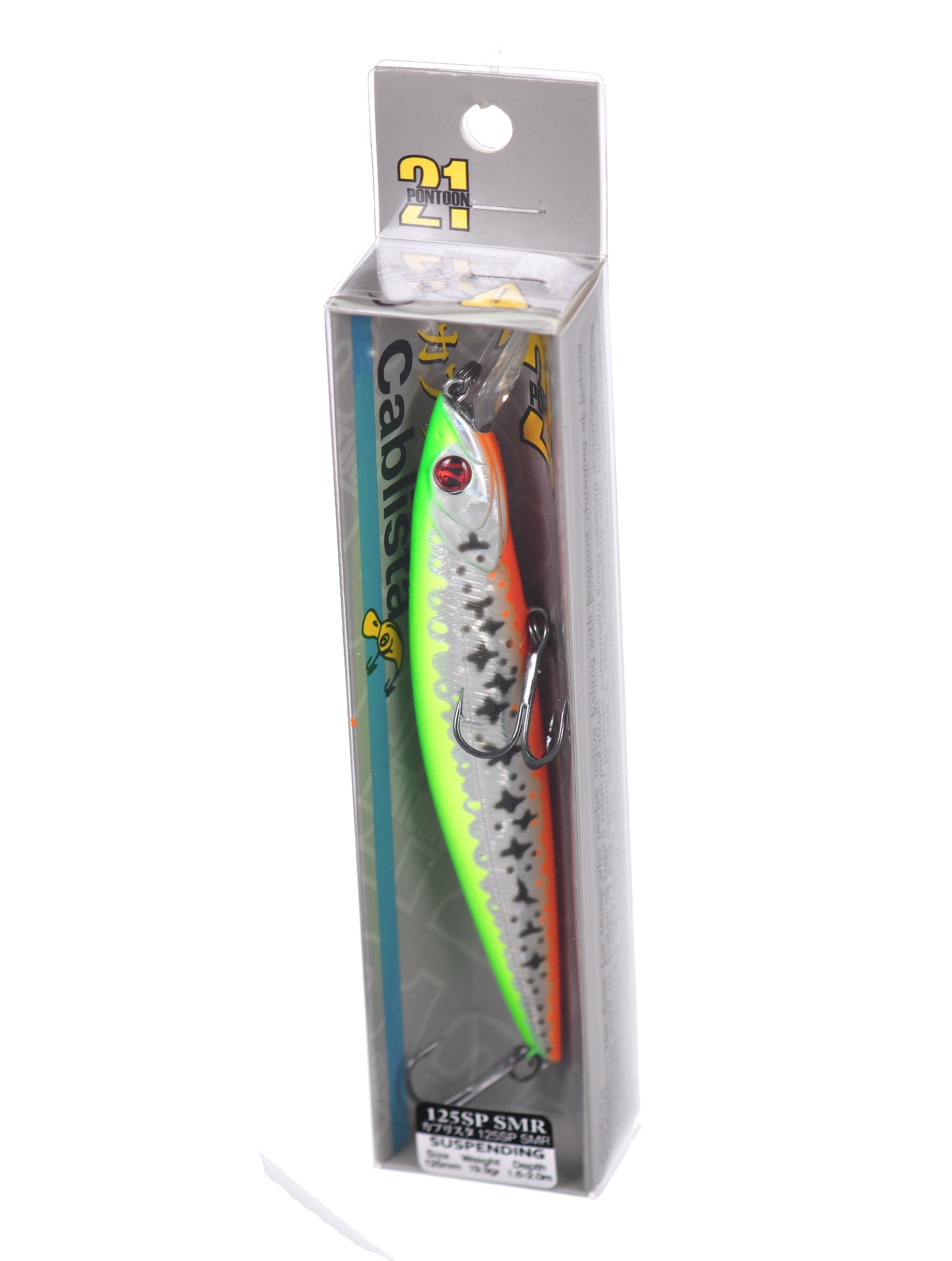 Cablista 125 SP-SMR-R33 - фото5