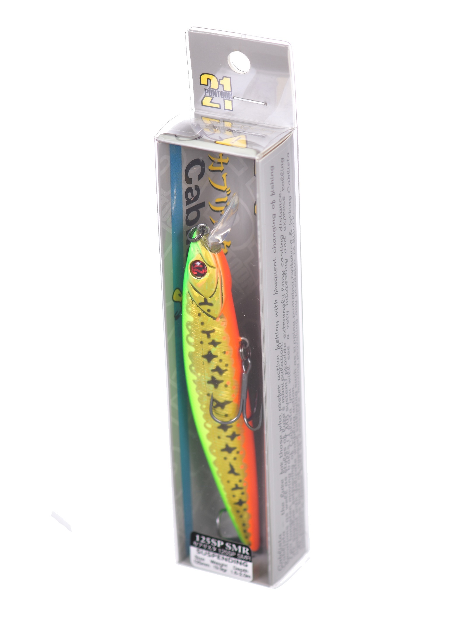 Cablista 125 SP-SMR-R65 - фото5
