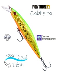 Cablista 105 SP-SMR-R65 - фото