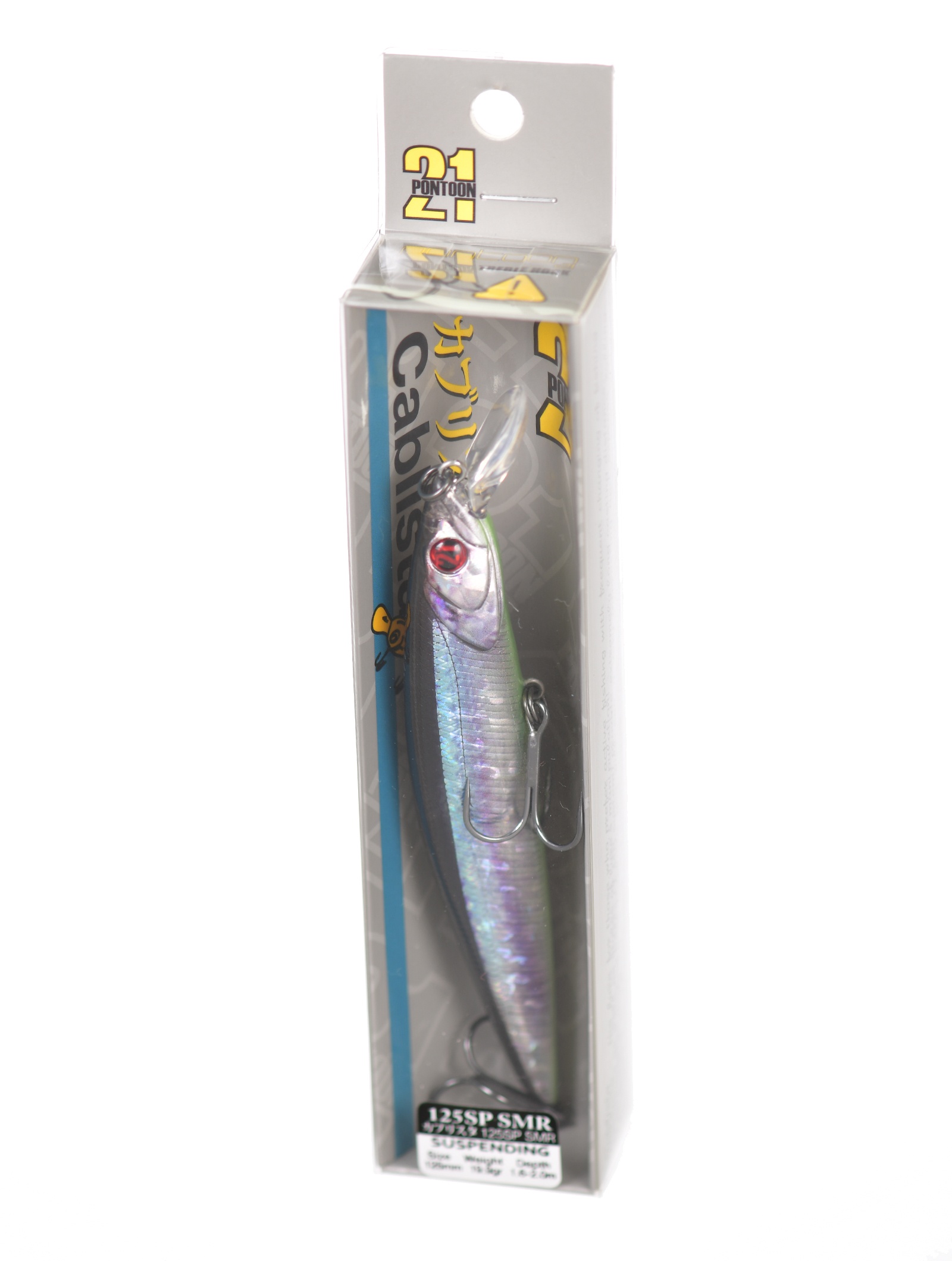 Cablista 125 SP-SMR-R55 - фото4