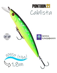 Cablista 105 SP-SMR-070 - фото