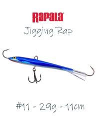 Jigging Rap W11-CHB - фото