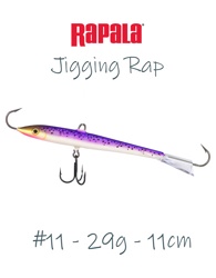 Jigging Rap W11-PD - фото
