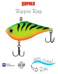 RPR06 FT Rippin Rap - фото