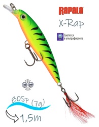 XR08 FTU X-Rap - фото