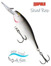 SR08 S Shad Rap - фото