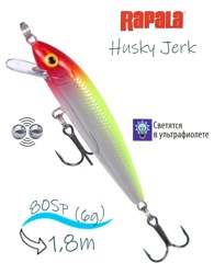 HJ08 CLN  Husky Jerk - фото