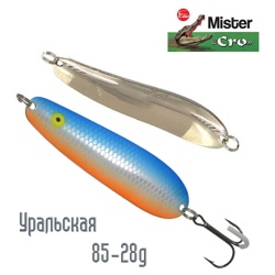 Уральская 85-28 SBR - фото