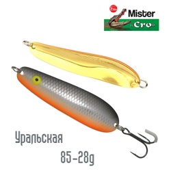 Уральская 85-28 SDR - фото