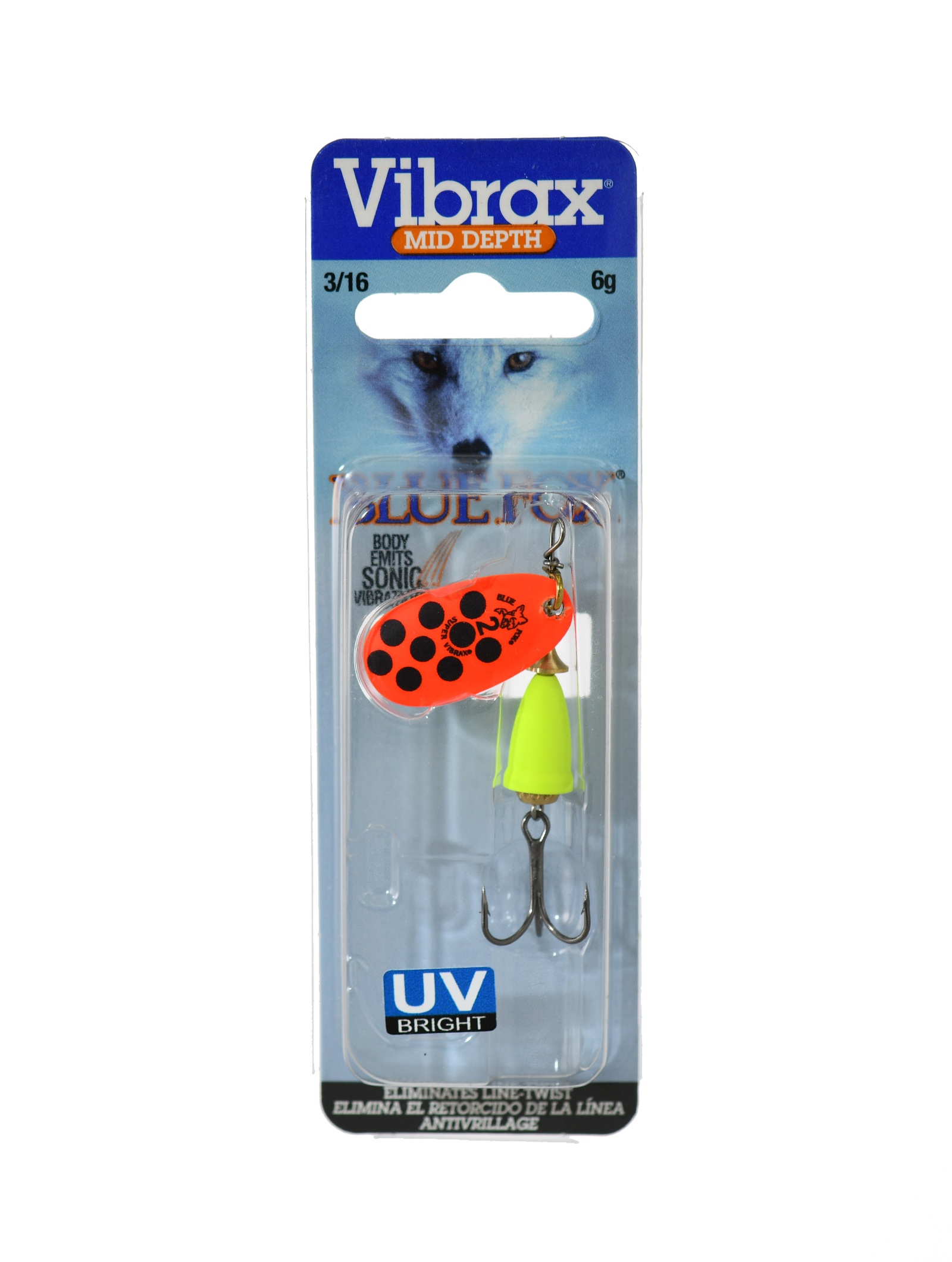 BFU2 OBYU Vibrax UV