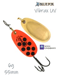 BFU2 OBYU Vibrax UV - фото