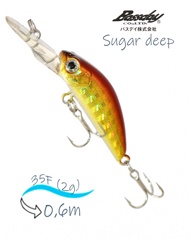 Sugar deep 35F HH-14 - фото