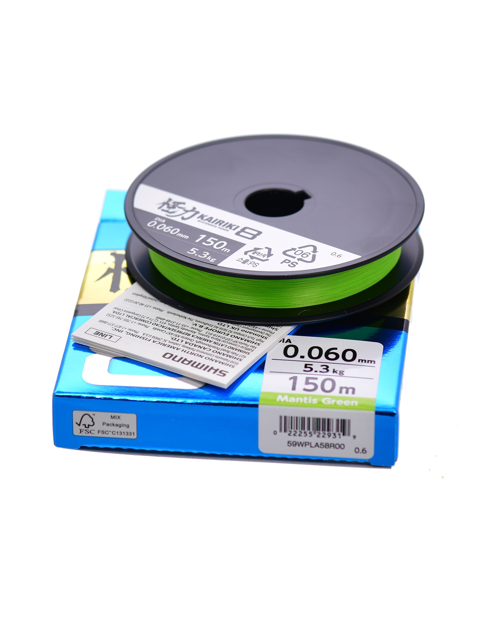 Shimano Kairiki 8 Green 0,060-150m - фото4