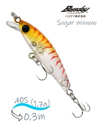 Sugar minnow 40S MB-16 - фото