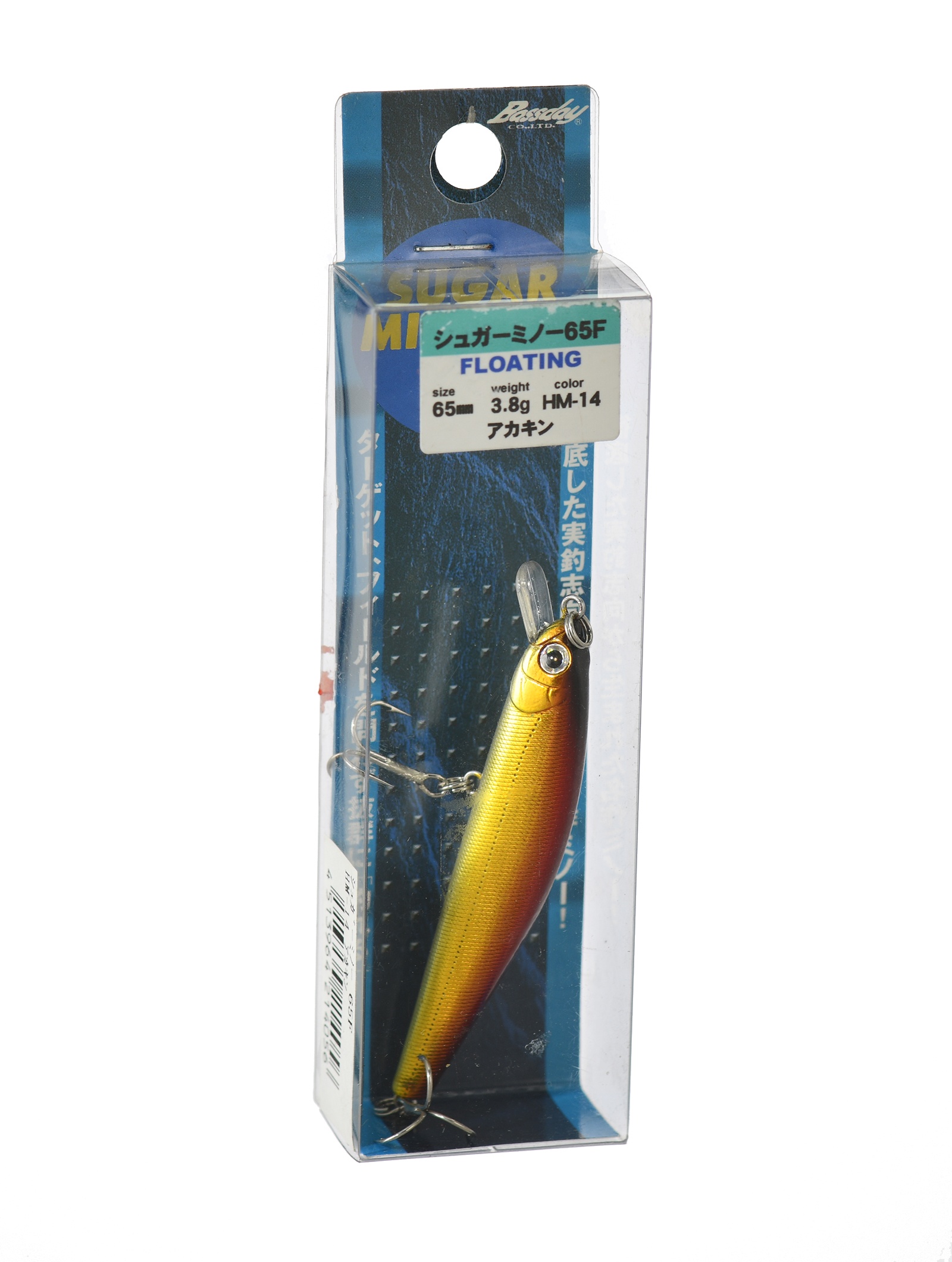 Sugar minnow 65 F/HM-14